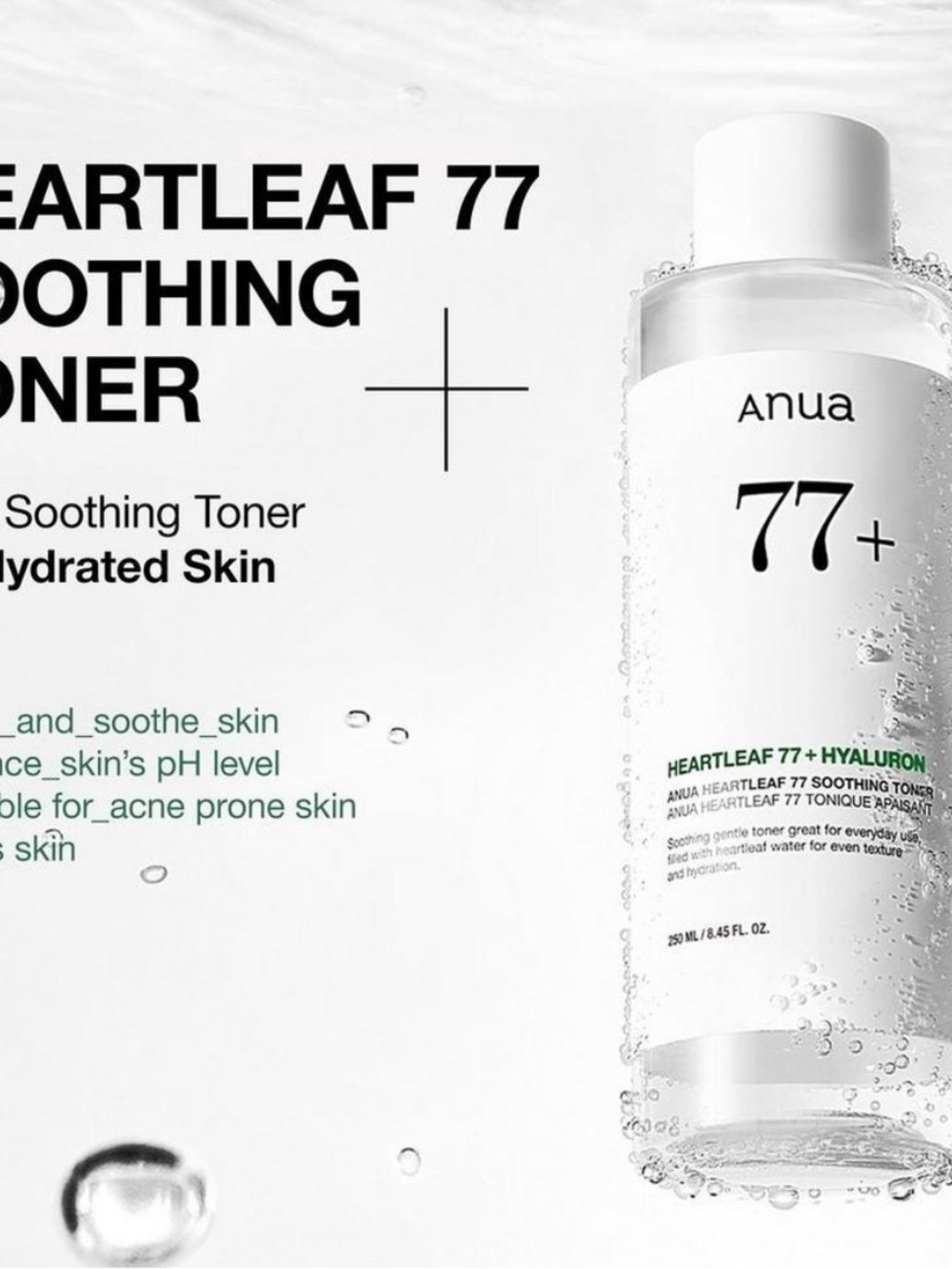 Anua Heartleaf 77+ Hyaluron Soothing Toner — White - Picture 2 of 11